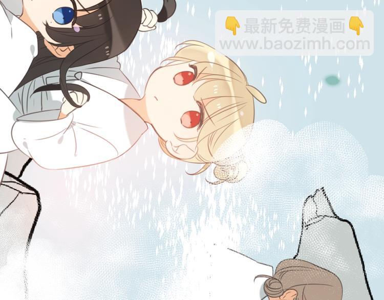 第73话 不准想其他男人！(1/4)-第180话