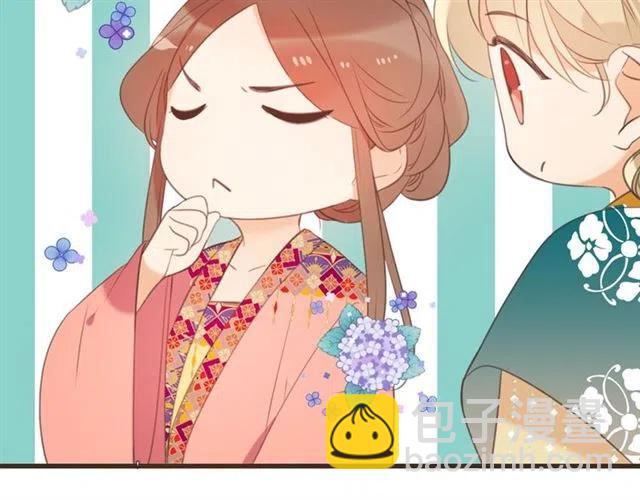 第73话 不准想其他男人！(1/4)-第180话