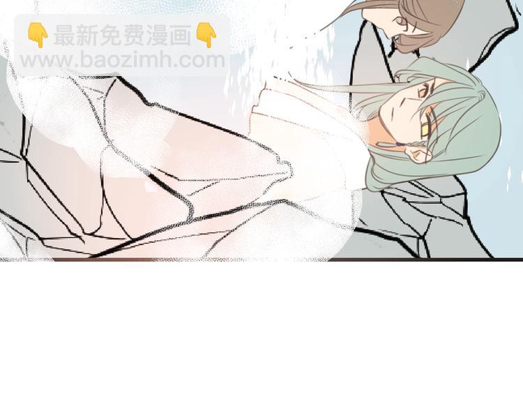 第73话 不准想其他男人！(1/4)-第180话