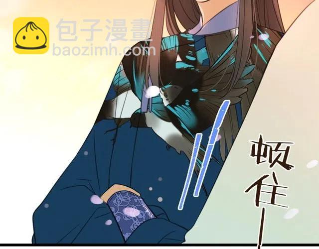 第74话 身份被发现？！(1/4)-第182话