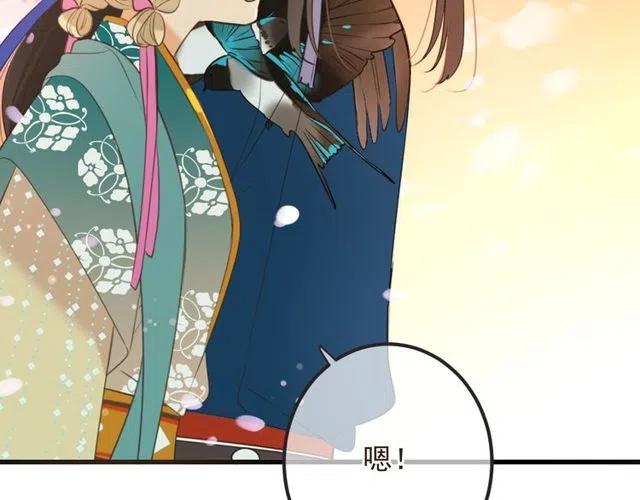 第74话 身份被发现？！(1/4)-第182话