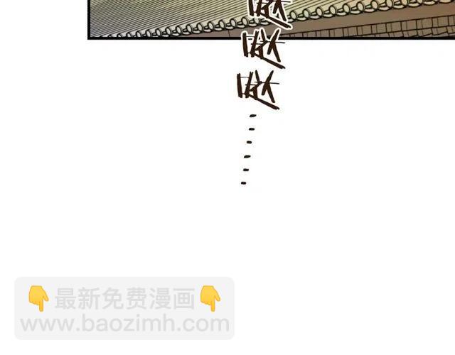 第74话 身份被发现？！(1/4)-第182话