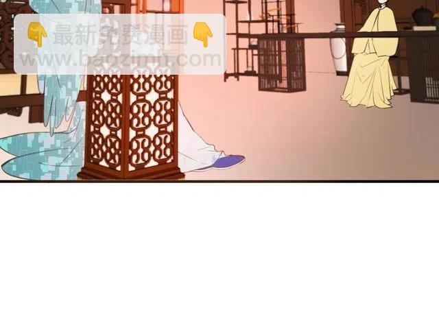 第74话 身份被发现？！(1/4)-第182话