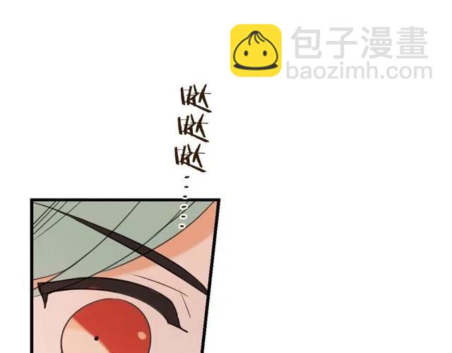 第74话 身份被发现？！(1/4)-第182话