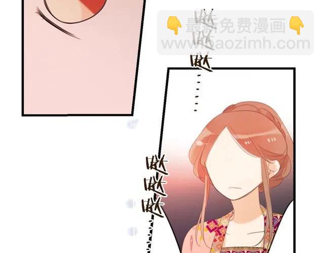 第74话 身份被发现？！(1/4)-第182话