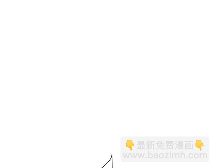 第74话 身份被发现？！(1/4)-第182话