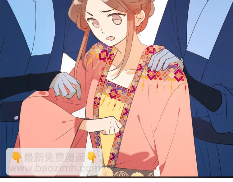 第74话 身份被发现？！(1/4)-第182话