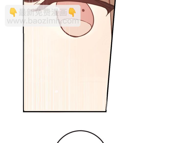 第74话 身份被发现？！(1/4)-第182话