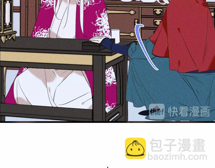 第76话 爱的自私(1/3)-第184话