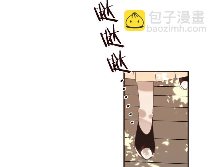 第76话 爱的自私(1/3)-第184话