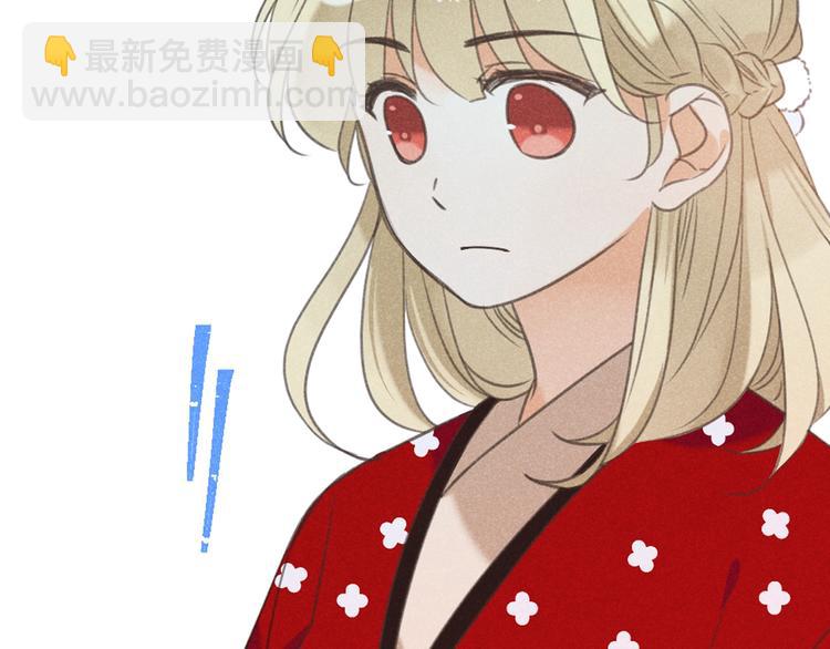 第76话 爱的自私(1/3)-第184话