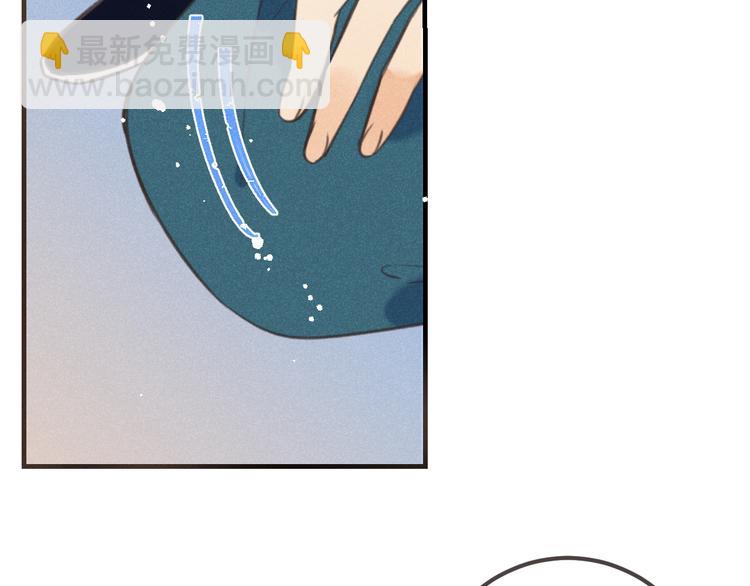 第76话 爱的自私(1/3)-第184话