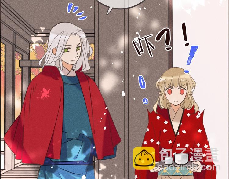 第76话 爱的自私(1/3)-第184话