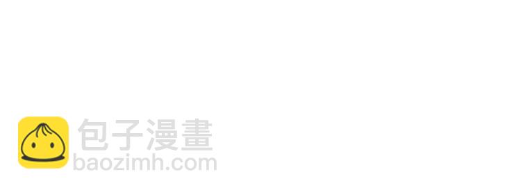 第76话 爱的自私(1/3)-第184话