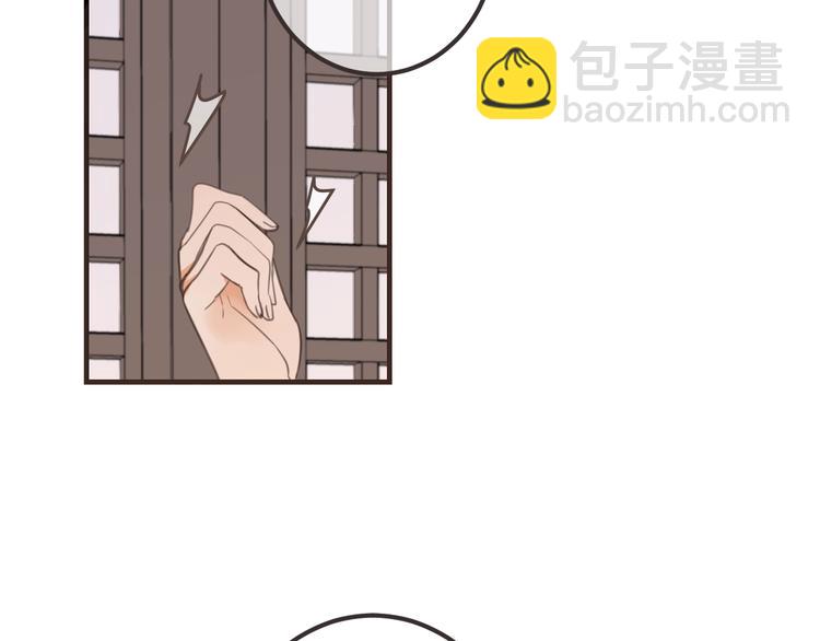 第78话 一起回去吧(1/3)-第186话