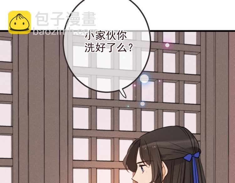 第78话 一起回去吧(1/3)-第186话