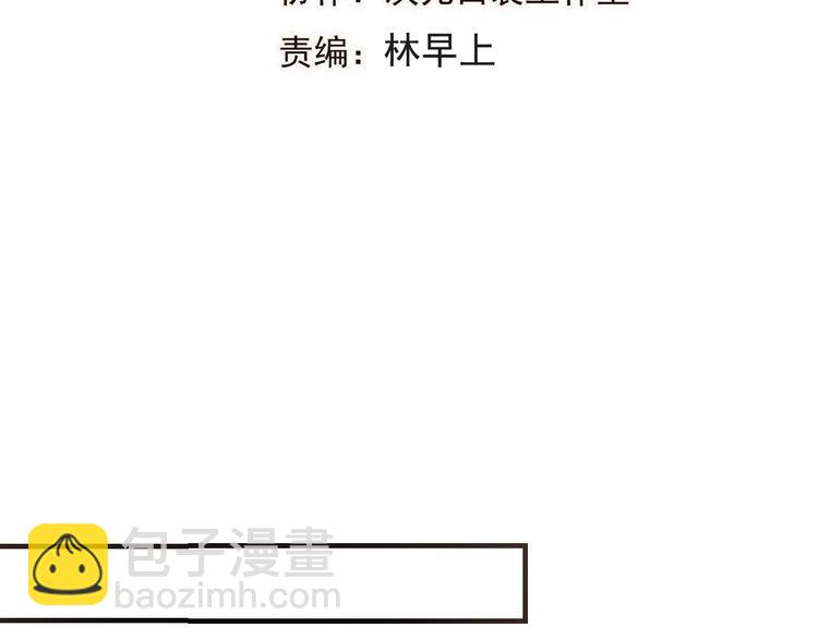 第78话 一起回去吧(1/3)-第186话