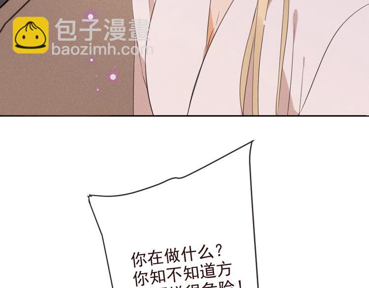 第78话 一起回去吧(1/3)-第186话