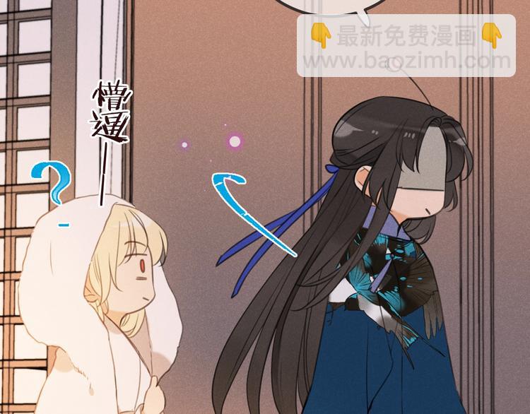 第78话 一起回去吧(1/3)-第186话