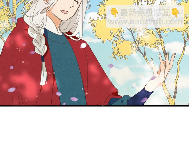 第80话 放心不下(1/4)-第188话