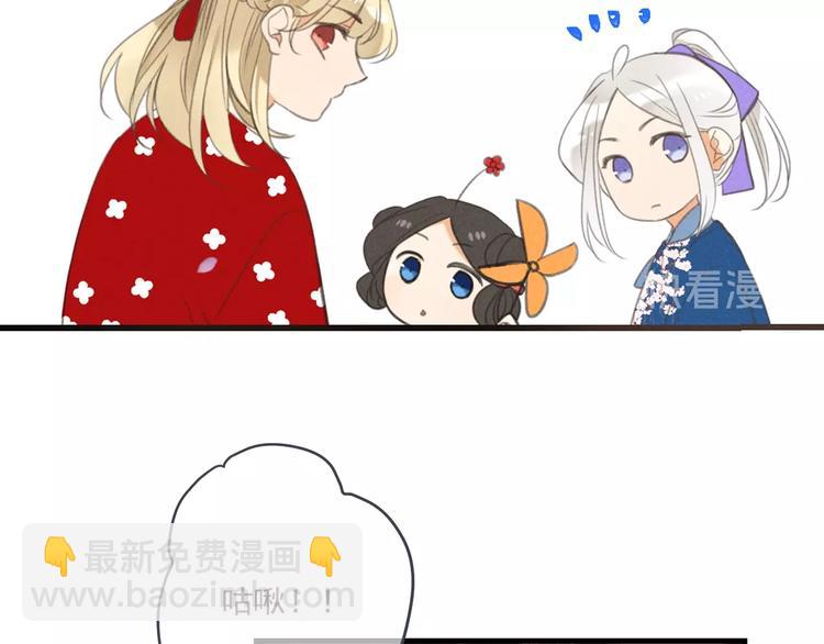 第80话 放心不下(1/4)-第188话