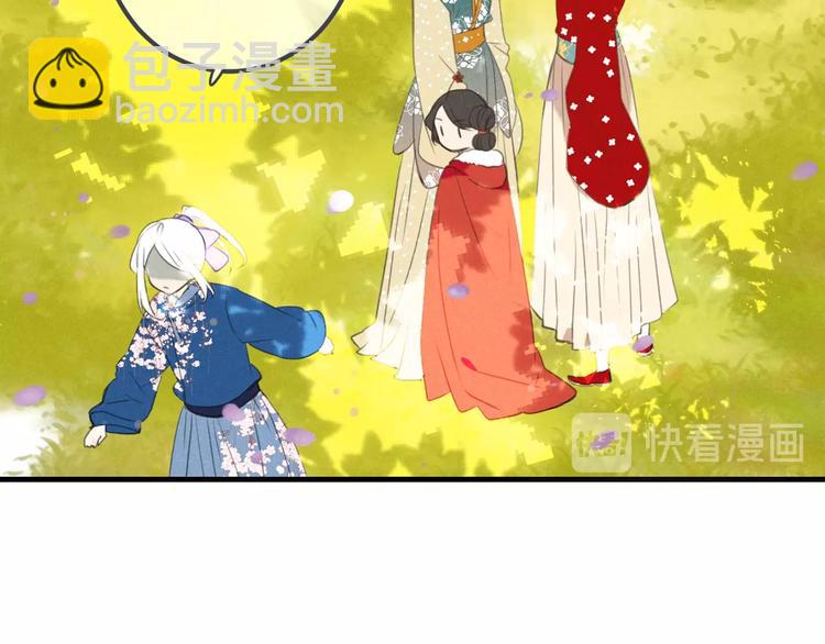 第80话 放心不下(1/4)-第188话