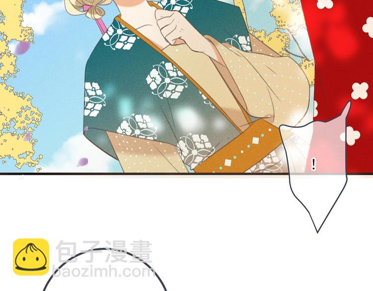 第80话 放心不下(1/4)-第188话