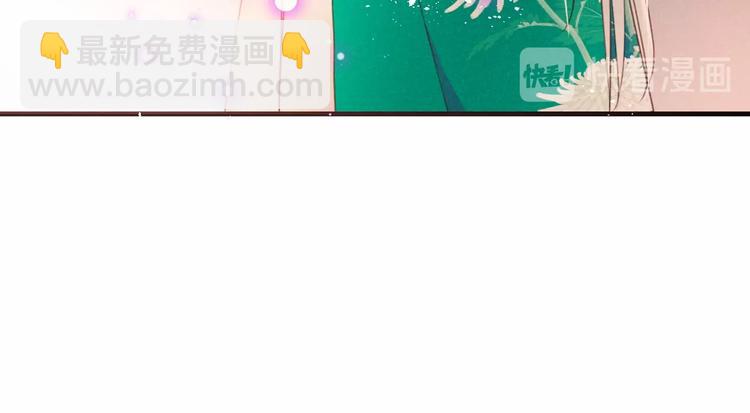 第82话 解救舒舒(1/4)-第190话