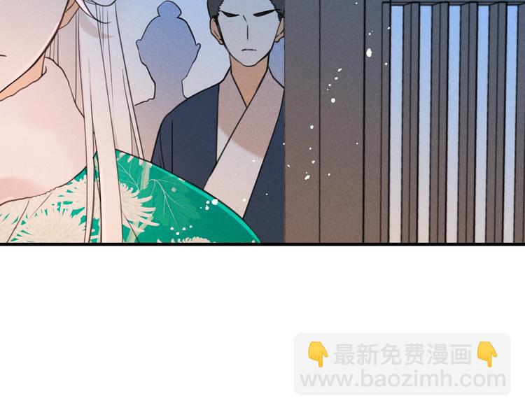 第82话 解救舒舒(1/4)-第190话