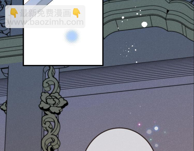 第82话 解救舒舒(1/4)-第190话