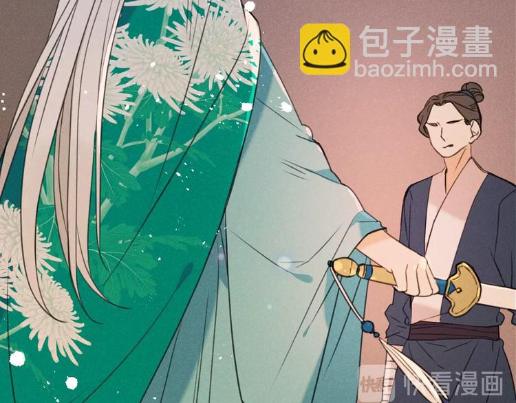 第82话 解救舒舒(1/4)-第190话