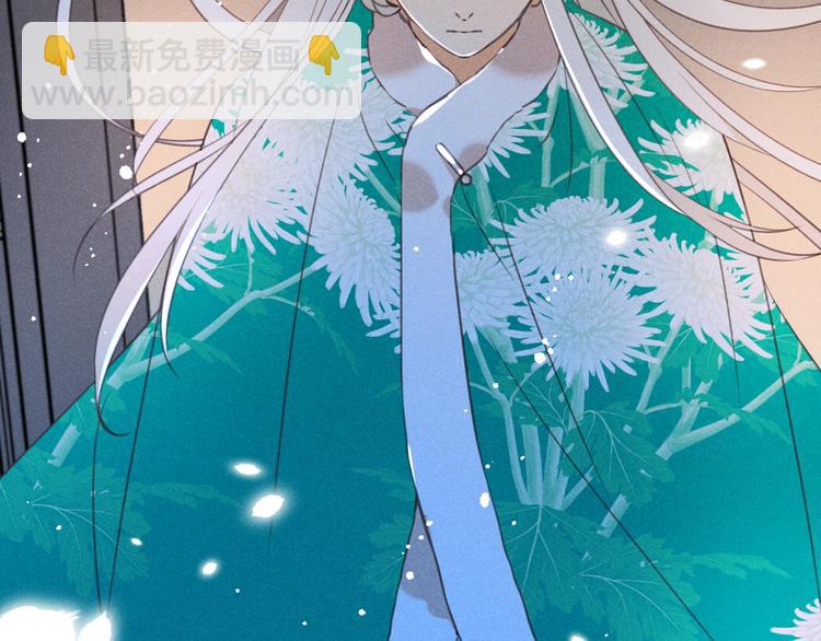 第82话 解救舒舒(1/4)-第190话