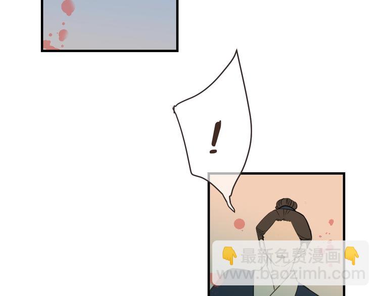 第82话 解救舒舒(1/4)-第190话