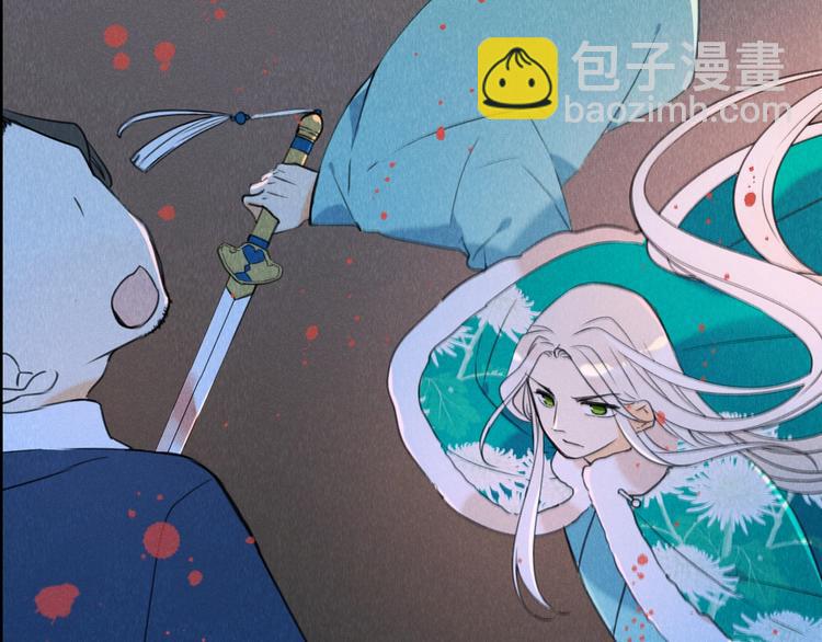 第82话 解救舒舒(1/4)-第190话