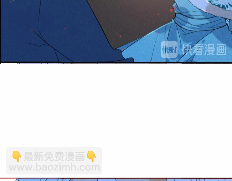 第82话 解救舒舒(1/4)-第190话