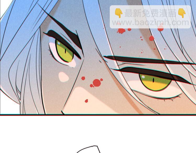 第82话 解救舒舒(1/4)-第190话