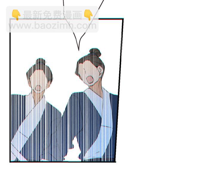 第82话 解救舒舒(1/4)-第190话