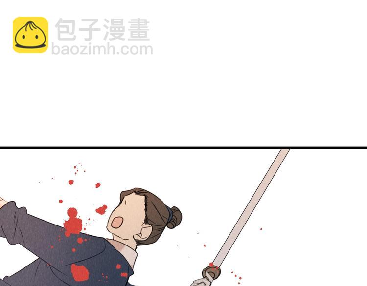 第82话 解救舒舒(1/4)-第190话