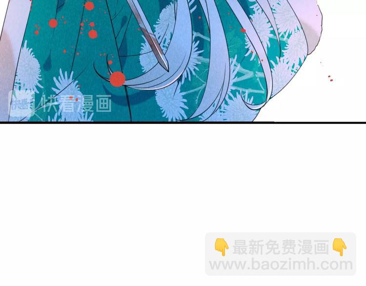 第82话 解救舒舒(1/4)-第190话