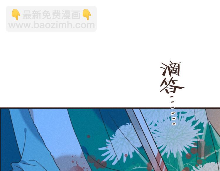 第82话 解救舒舒(1/4)-第190话