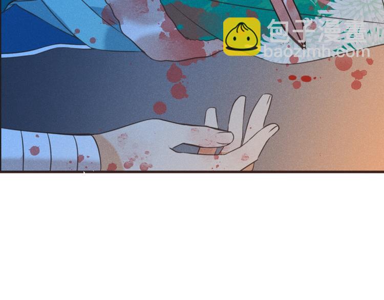 第82话 解救舒舒(1/4)-第190话