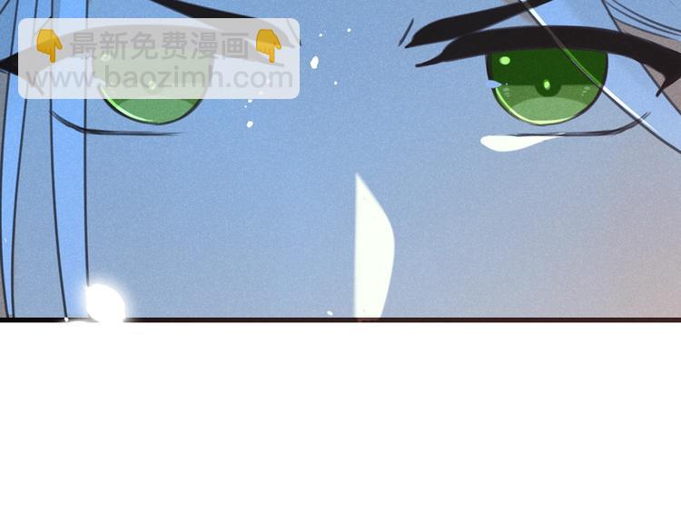 第82话 解救舒舒(1/4)-第190话