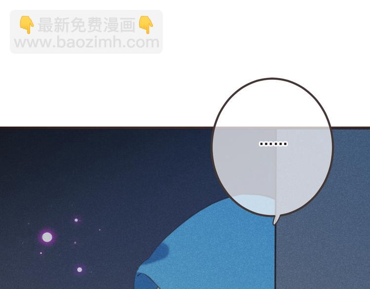 第84话 无法忍受(1/4)-第192话