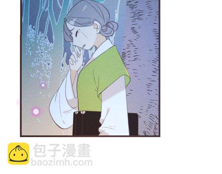 第84话 无法忍受(1/4)-第192话