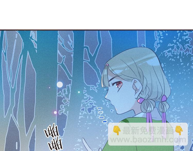 第84话 无法忍受(1/4)-第192话