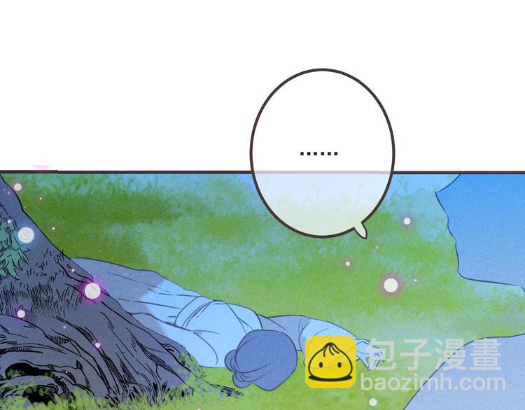 第84话 无法忍受(1/4)-第192话