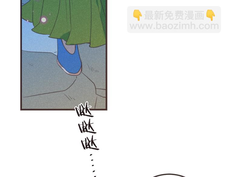 第84话 无法忍受(1/4)-第192话