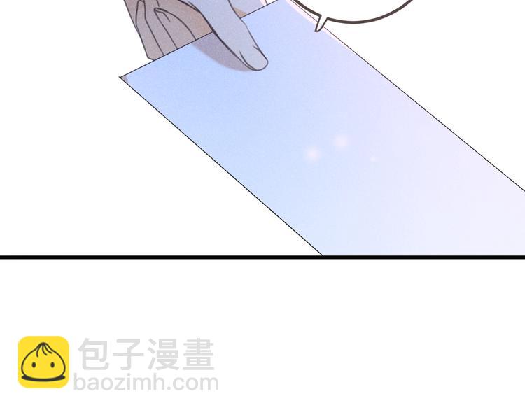 第86话 结盟？(1/4)-第194话