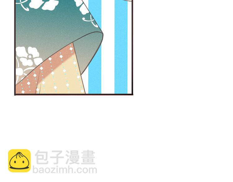 第86话 结盟？(1/4)-第194话