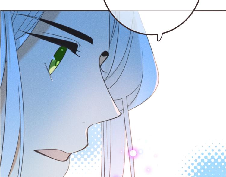 第86话 结盟？(1/4)-第194话